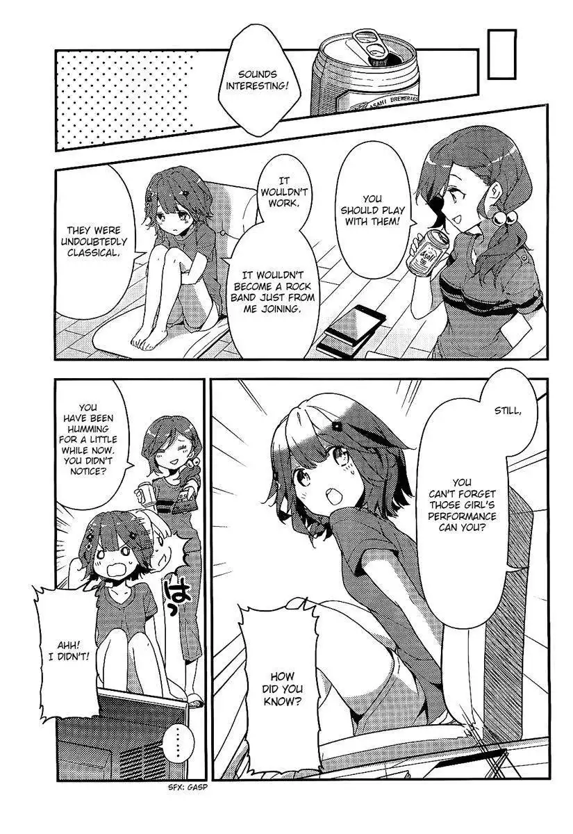 Komori Quintet! Chapter 1 31